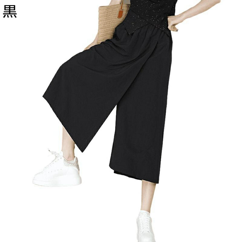 ワイドパンツ キュロット レディース ゆったり カーゴ 体型カバー スカーチョ ロング 薄手 ガウチョパンツ スカート風 シンプル ハイウエスト Aライン 着痩せ 美脚 夏 オフィス 通勤 普段着