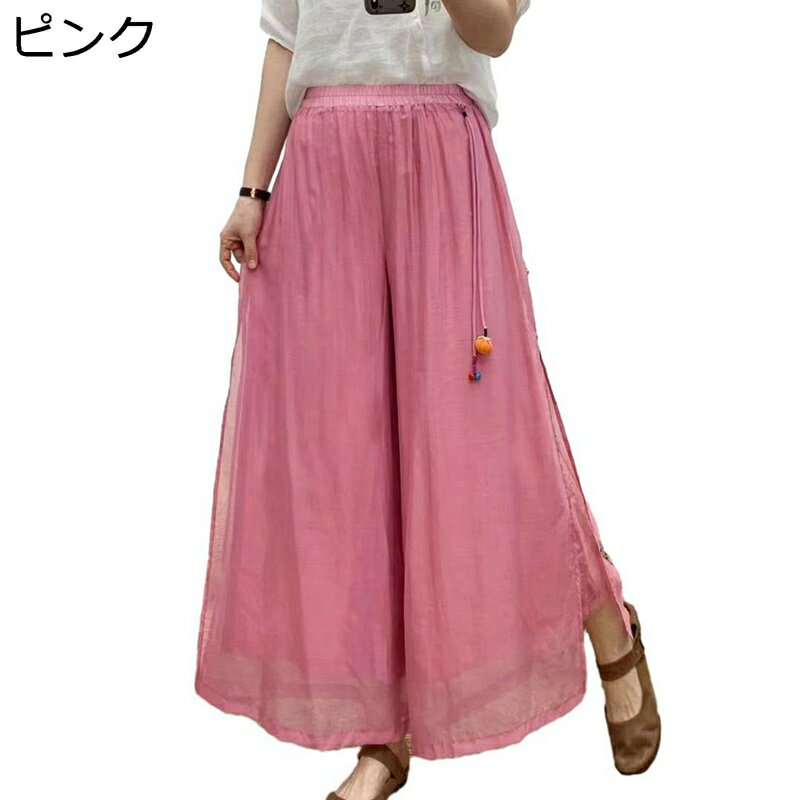 ワイドパンツ レディース ゆったり ふんわり 2層デザイン スカーチョ キュロット 体型カバー ロング丈 通気性 スカート風 エレガント 圧迫感ゼロ フレア 着痩せ 美脚 春夏 ストリート 日常