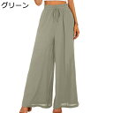 ワイドパンツ イージーパンツ レディース ゆったりシルエット 透け感 ロング丈 ウエストゴム ハイウエスト 美脚効果 カジュアルボトムズ 春 夏 秋 薄い 通気性 チノパン 着回しやすい 無地 お出かけ