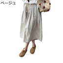 キュロットスカート ガウチョパンツ ストライプ柄 レディース スカーチョ スカンツ スカート風 ゆったり フレアパンツ ワイド 薄手 ミモレ丈 着痩せ 韓国風 ...