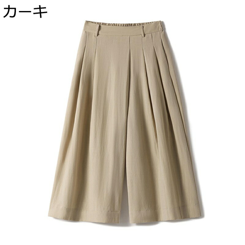 キュロットスカート ガウチョパンツ レディース スカート風 プリーツ スカーチョ スカンツ ゆったり Aライン ワイドパンツ 薄手 ミモレ丈 体型カバー 春夏 オフィス 通勤 普段着 エレガント