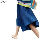 キュロットスカート ガウチョパンツ レディース スカートパンツ ストレッチ 個性的 ファッション ワイドシルエット 体型カバー スカーチョ 9分丈 ウエストゴム 肌触り デート 街着 夏服