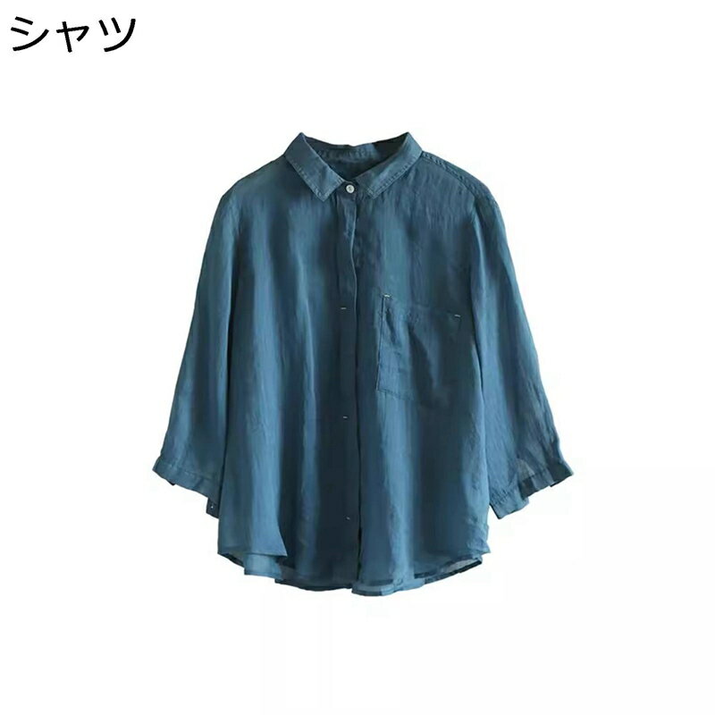 ワイドパンツ リネン レディース ロングパンツ ルーズシルエット 日系 シンプル 圧迫感ゼロ ウエストゴ..