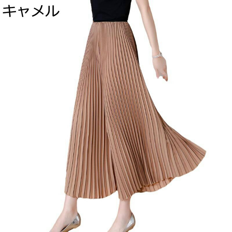 キュロットスカート プリーツスカート ワイドパンツ レディース スカンツ スカート風 スカーチョ ゆったり フレアパンツ 薄手 ミモレ丈 着痩せ 脚長効果 夏服 日常 部屋着 外出 キレイめ