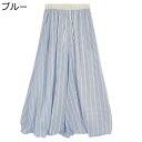 キュロットスカート フレアパンツ レディース バルーン ガウチョパンツ スカンツ スカーチョ スカート風 ゆったり ワイド 薄手 韓国風 体型カバー 少女 春 ...