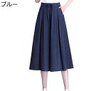 キュロットスカート プリーツ レディース スカートパンツ Aライン ガウチョパンツ アイスシルク 冷感 ワイドシルエット 体型カバー スカーチョ 膝下丈 薄い 美脚 買い物 デイリー 夏用