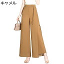 ロングパンツ ワイドパンツ ハイウエスト レディース ベーシック 無地 ビッグシルエット リラックス 通気性よい 軽い フレア キュロット ソフト 着回しやすい 無地 スポーツ 外出 デイリー