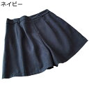レディース キュロットスカート ハーフパンツ 短パン ショートパンツ スカート風 着痩せ インナー付き 2in1 ショーツ ショーパン 膝上丈 ゆったり ハイウエスト 夏 カジュアル 無地