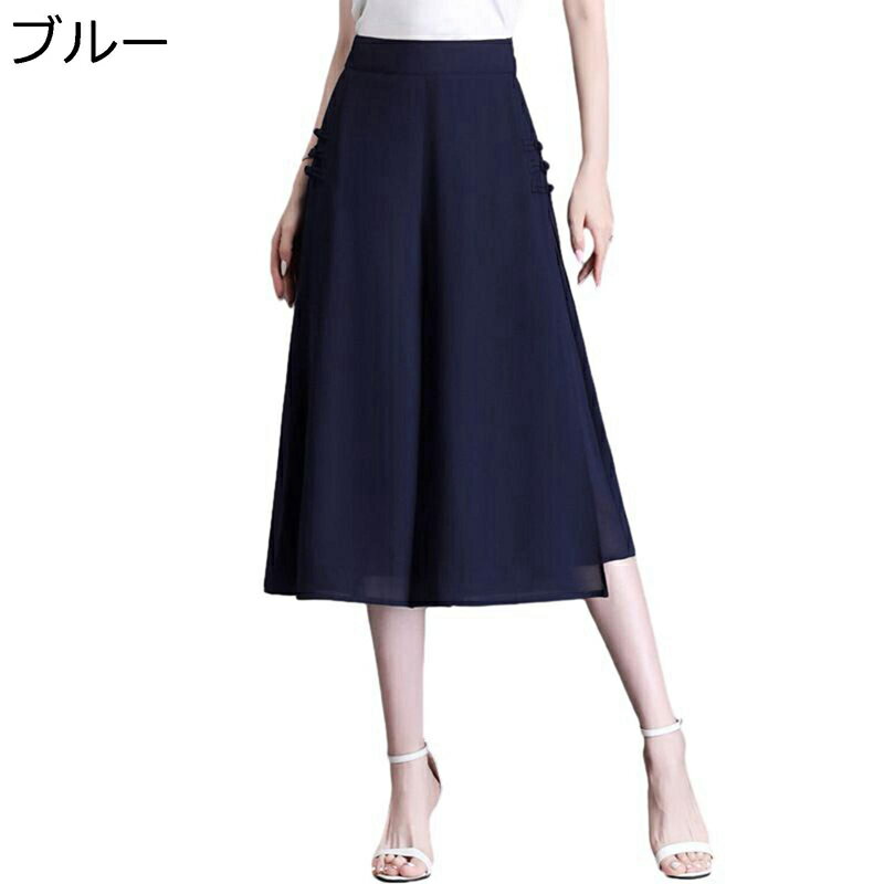 ワイドパンツ 花柄 レディース キュロット スカーチョ ゆったり ヴィンテージ 中年 膝下丈 通気性 ガウチョパンツ スカート風 キレイめ 圧迫感ゼロ Aライン 着痩せ 美脚 夏用 デート 通勤通学