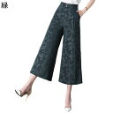 レディース ロングパンツ ワイドパンツ 7分丈 花柄 ヴィンテージ ママへ ハイウエスト 脚長効果 カジュアル ボトムズ 春夏秋 肌触りいい 薄手 丈夫 長持ち モード系 通勤 服と相性が良い