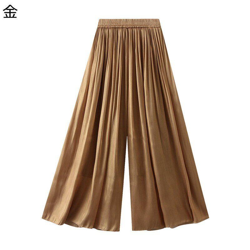 キュロットスカート プリーツ レディース スカートパンツ ガウチョパンツ ロング丈 ふんわり ワイドシルエット 体型カバー スカーチョ ウエストゴム 通気 脚長効果 アウトドア 通勤 夏用