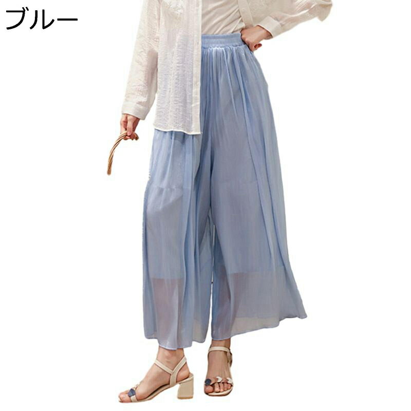 ワイドパンツ レディース キュロット プリーツ キュロットスカート カジュアルパンツ 春夏秋用 ウエストゴム ビッグシルエット 履き心地よい ふんわり 丈夫 長持ち ストリート 外出 シンプル