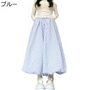 キュロットスカート バルーン形 Aライン ガウチョパンツ レディース フレアパンツ スカンツ スカーチョ スカート風 ゆったり ワイド 薄手 ロング丈 美脚効果 夏服 通勤 街着 韓国 エレガント