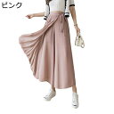 ワイドパンツ キュロット レディース プリーツデザイン ゆったり スカート風 スカーチョ 体型カバー ロング丈 エレガント ハイウエスト Aライン 着痩せ 美脚 春 夏 秋 アウトドア 普段着