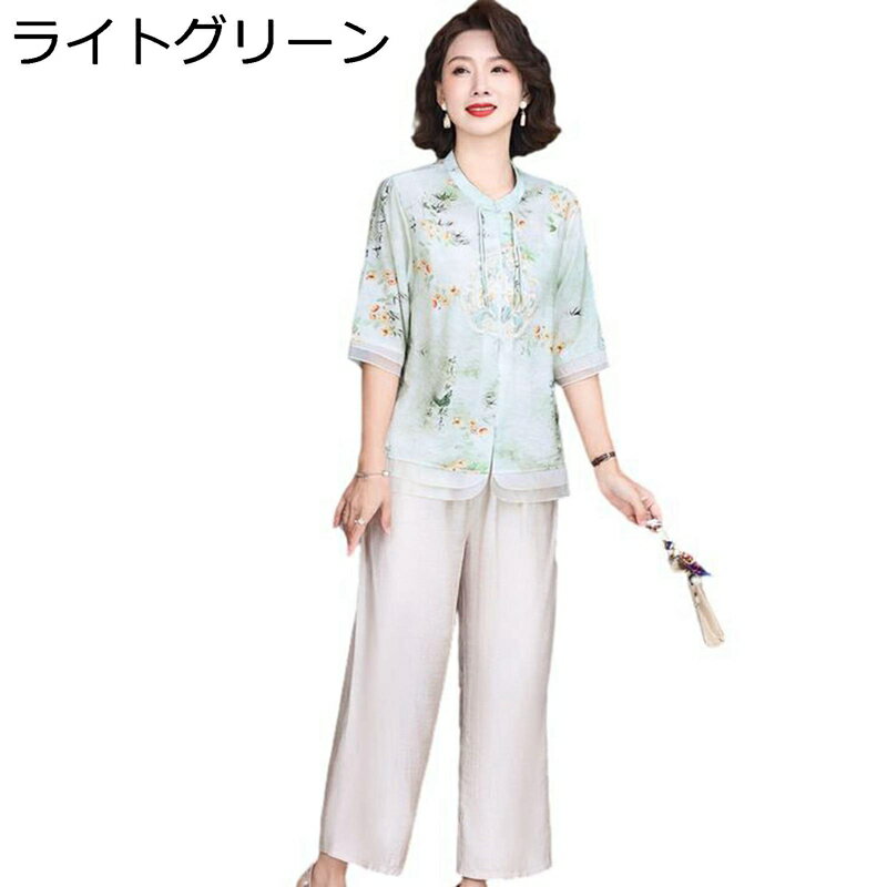 ˥եå  Ⱦµ 롼ͥå åȥå ˥  ɽ ǥ åȥ 磻ɥѥ ä 䴶 ȩͥ ...