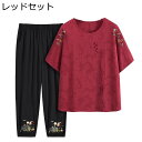 刺繍 tシャツ セットアップ 半袖ブラウス シニアファッション 通気 快適 60代 70代 80代 夏服 サマー 上下セット ビッグサイズ クルーネック おしゃれ きれいめ 母の日 お誕生日 老人ホーム