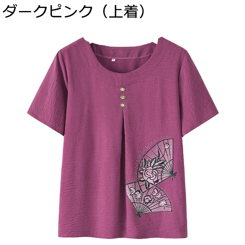 花柄 Tシャツ レディース クルーネック お年寄り シニアファッション 半袖ブラウス 高齢者 女性 婦人 レディース 夏用 カットソー トップス 通気性 快適 大きいサイズ シンプル ホーム お出かけ