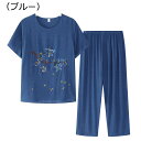 高齢者 花柄 tシャツ クルーネック シニアファッション 半袖 ルームウェア レディース トップス ズボン 上下 春夏着 春夏秋 ティーシャツ 爽やか サラサラ...