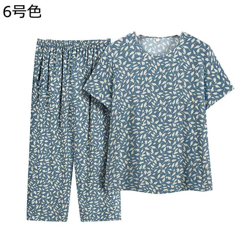 シニアファッション 花柄 tシャツ 半袖 90代 高齢者 レディース ルームウェア 上下2点セット カットソー 春夏トップス サマー 爽やか サラサラ 放熱性 汗染み防止 年寄り 中高年女性 60代 70代 80代