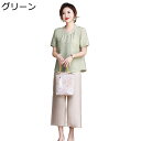 シャツ 高齢者 レディース 女性 夏着 2点セット トップス+ズボン 半袖 刺繍 丸首 花柄 トップス 祖母 お年寄り Tシャツ ワイドパンツ 薄手 通気性 カジュアル 50代 60代 大きいサイズ 婦人服 母の日