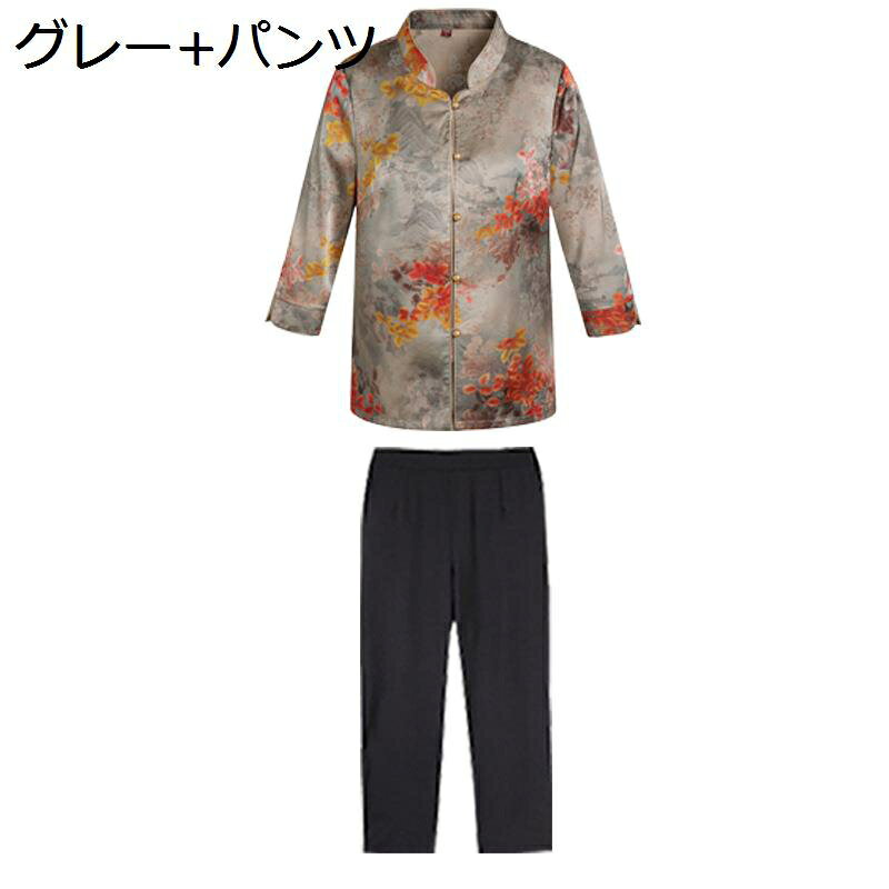 上下セット ボタンダウン 花柄シャツ 七分袖 ブラウス L-5XL 9分丈パンツ ズボン 唐装 ブラウス 高齢者 老人服 お婆ちゃん シニア ゆったり サマー 通気性 涼しい カジュアル 60代 70代