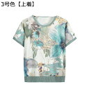 花柄 Tシャツ クルーネック シニアファッション 半袖シャツ レディース お婆ちゃん 婦人ブラウス 夏着 透湿 防皺 吸汗速乾 ママ おばあちゃん 大きいサイズ...
