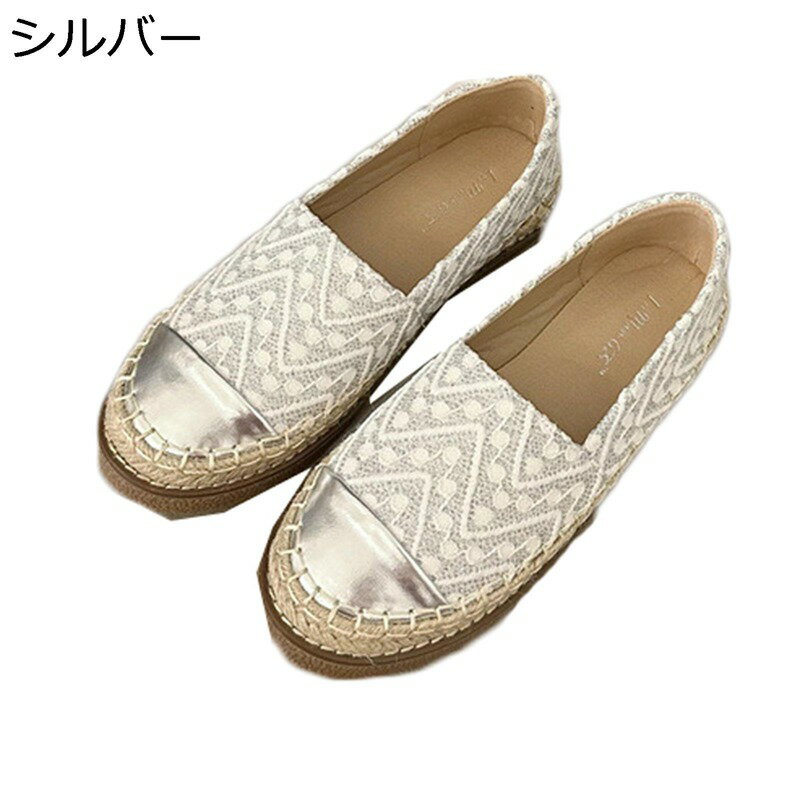 モカシン ドライビングシューズ レディース ペタンコ ママシューズ 切り替え 春靴 夏靴 蒸れない ロー..