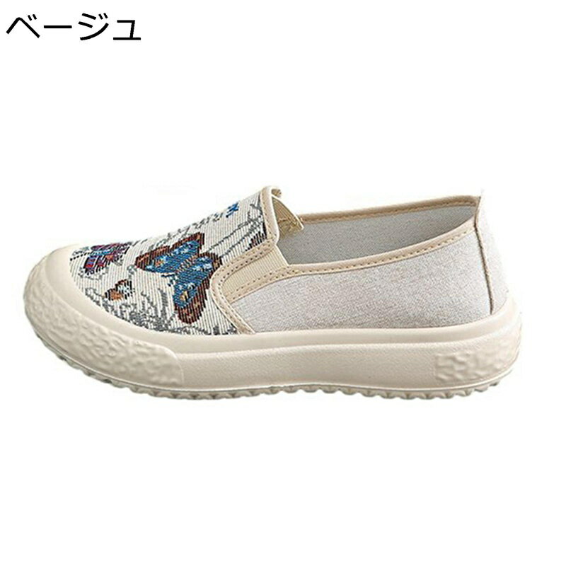 レディース カジュアルシューズ モカシン キャンパス スタイリッシュ エスパドリーユローカット 柔軟性..