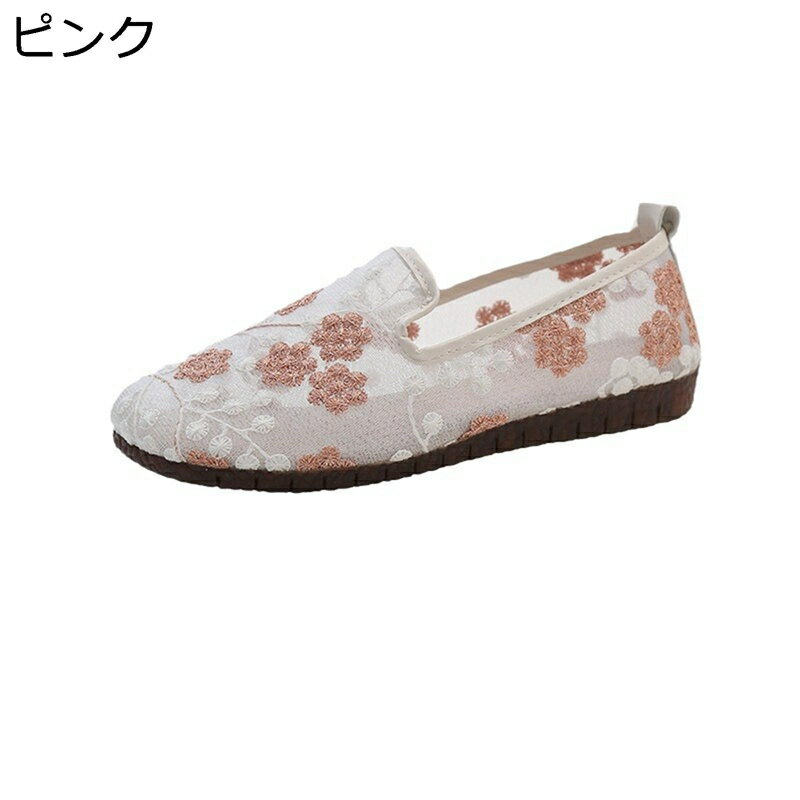 モカシン レディース 花柄 レース キャンバス カジュアルシューズ 透け感スニーカー トレンド おしゃれ..