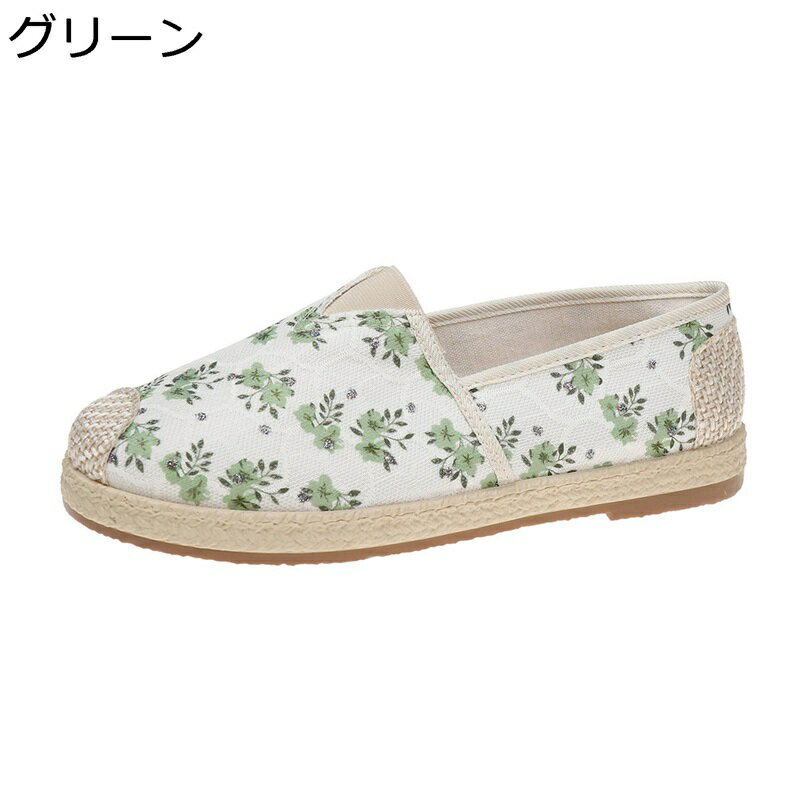レディース モカシン 花柄 春夏 カジュアルシューズ ペタンコ靴 キャンバス スニーカー 女性 スリッポ..