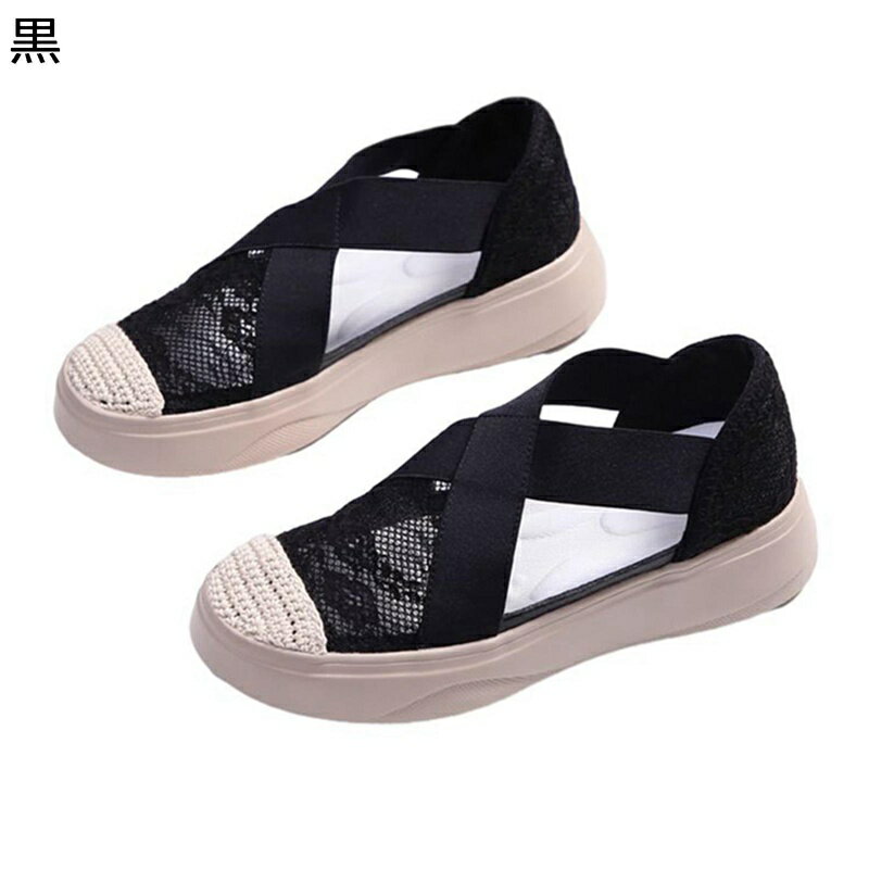 レディース カジュアルシューズ パンプス モカシン クロスストラップ レース メッシュ 透かし彫り キャ..