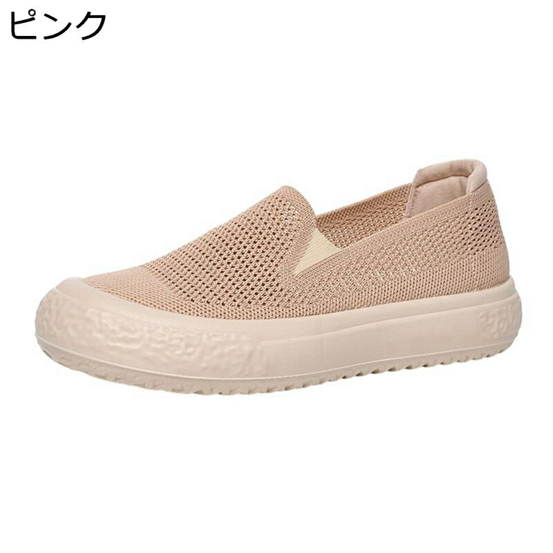 モカシン レディース カジュアルシューズ ドライビング トレンド サイドゴア 履きやすい 純色 ローカッ..