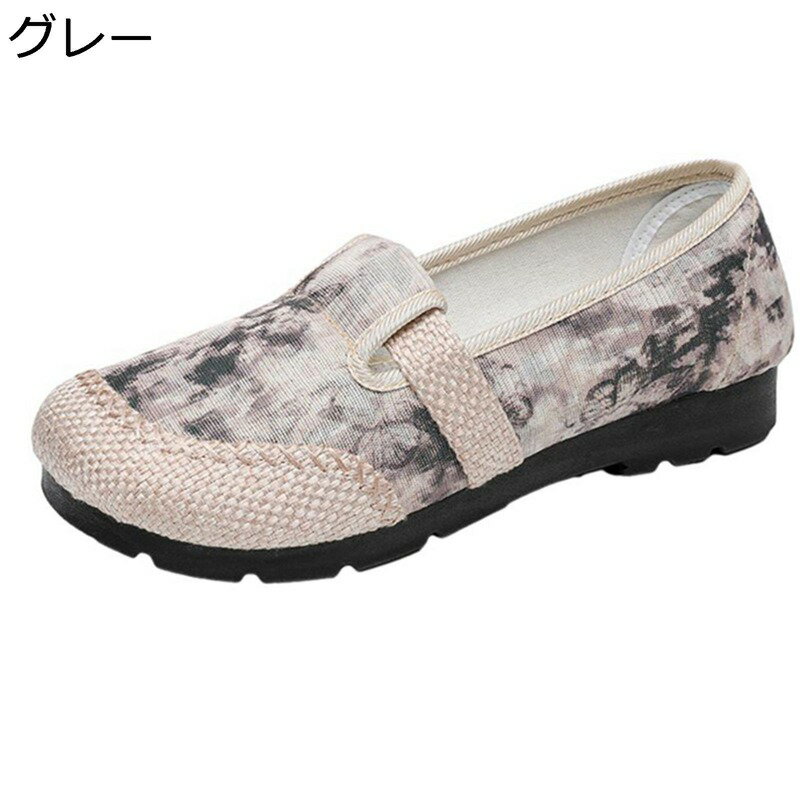 モカシン ドライビングシューズ 花柄 レディース カジュアルシューズ キャンバスシューズ スニーカー ..