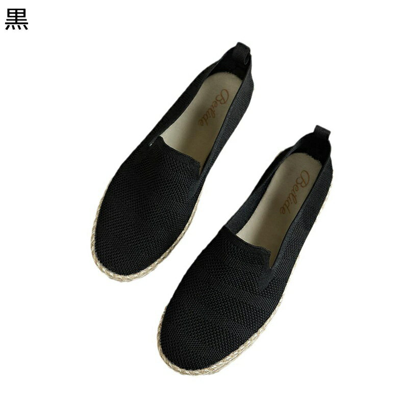 モカシン レディース メンズ 23-26.5cm カジュアルシューズ ユニセックス メッシュ 透かし彫りトレンド..