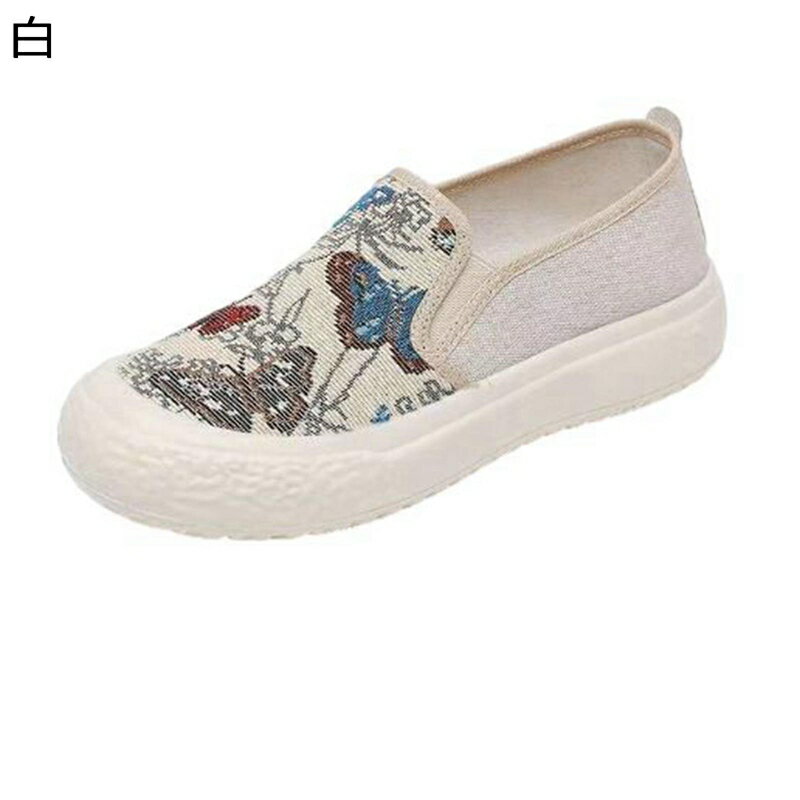 レディース エスパドリーユ 蝶 ウォーキングシューズ サイドゴア 履きやすい 春夏秋用 カンバス モカシ..