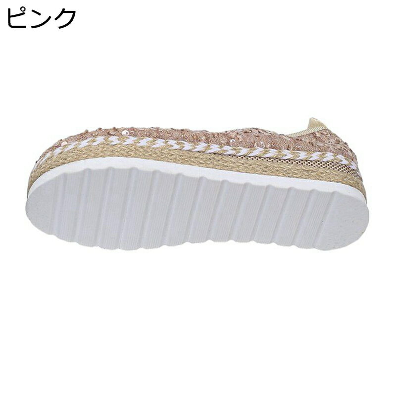 レディース モカシン 23.0-26.5cm 春夏 カジュアルシューズ スパンコール カジュアルシューズ キャンバス グリッター スニーカー女性 スリッポン カジュアル エスニック 歩きやすい 防滑 柔軟 シューズ