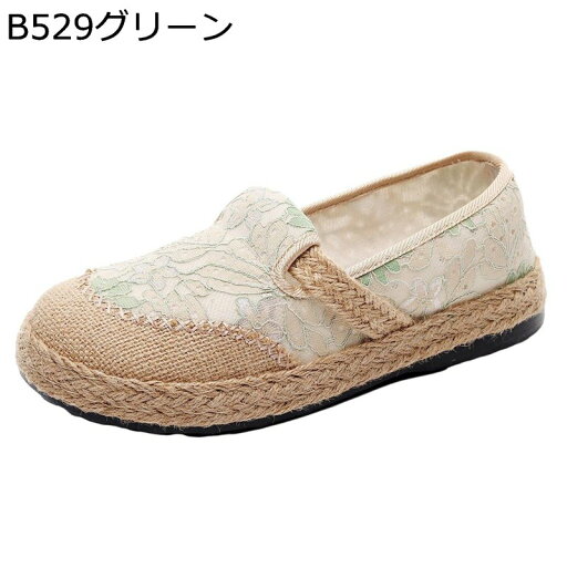 エスニック モカシン レディース エスパドリーユ 花刺繍入り ローヒール 22.5cm-25.5cm スニーカーペタンコ フラット ママ ファッション キャンバス かわいい おしゃれ 春靴 夏靴