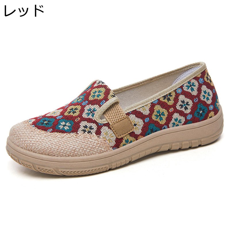 モカシン ドライビングシューズ リネン レディース エスニック 刺繍入り スニーカーパンプス キャンバ..