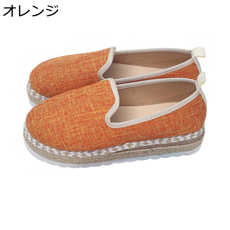 モカシン レディース 23-26.5cm ぺたんこ カジュアルシューズ 大きいサイズ キャンパス ローカット カ..