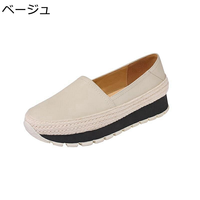 レディース エスパドリーユ ウォーキングシューズ キャンパスシューズ ローカット フェイクスエード ロ..