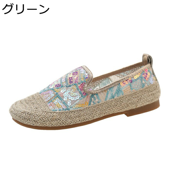 モカシン ドライビングシューズ レディース スニーカースパンコール キラキラ キャンバスシューズ 春靴..