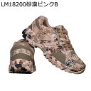 ミリタリーシューズ 砂漠靴 登山 メンズ タクティカルシューズ 迷彩柄 ローカット 編み上げ 革靴 マウンテン 防水 高耐久 swat風 米軍レプリカ ライダース 大きいサイズ バイク アウトドア 夏秋