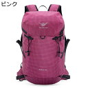 リュック バックパック 超軽量 防水 メンズ用 登山 ハイキング アウトドア バッグ 大容量 多機能 収納性 耐久性 ハイドレーション対応 防災 キャンプ 旅行...
