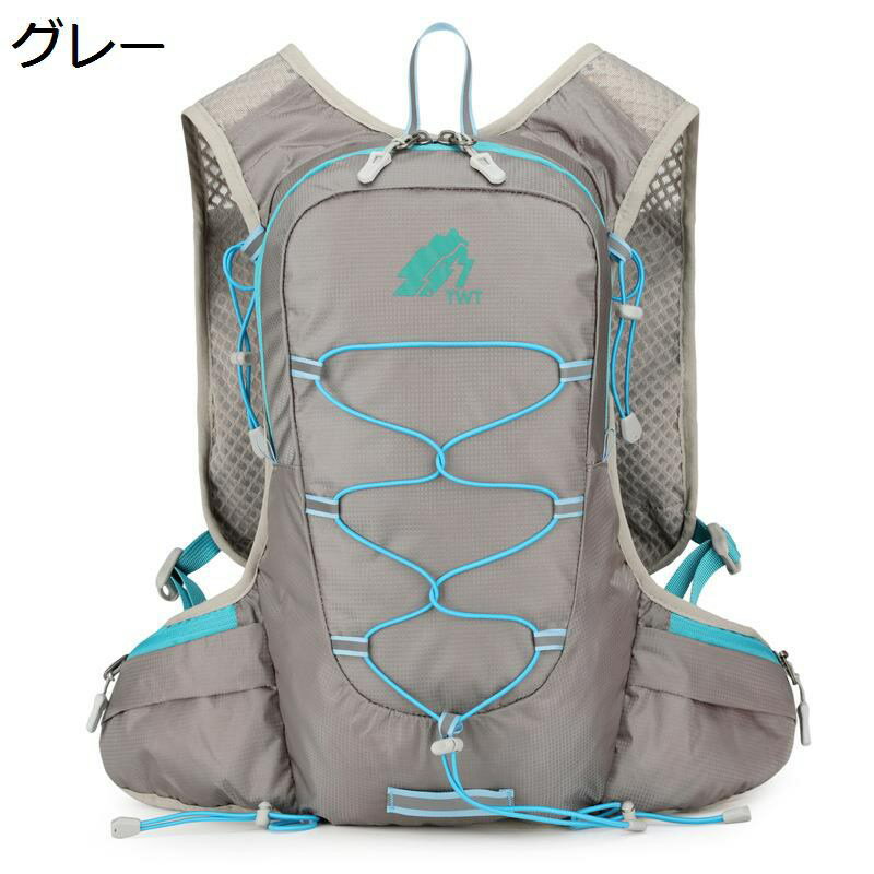 ランニングバッグ スポーツリュック マラソン ハイドレーション トレイルランニング 給水袋 水筒 超軽..