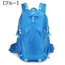 登山リュック メンズ 40L 大容量 軽量 防水 耐久 バックパック 旅行 アウトドア リュックサック 釣り キャンプ ハイキング用 多機能 男女兼用