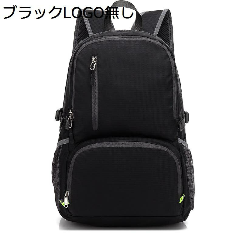 登山用リュック 完全防水 防撥水 旅行用 アウトドア対応 ハイキング用 アウトドアリュックサック カジュアル おしゃれ ハイキングバックパック 揺れない 花見 遠足 避難 ミリタリーバッグ レディース