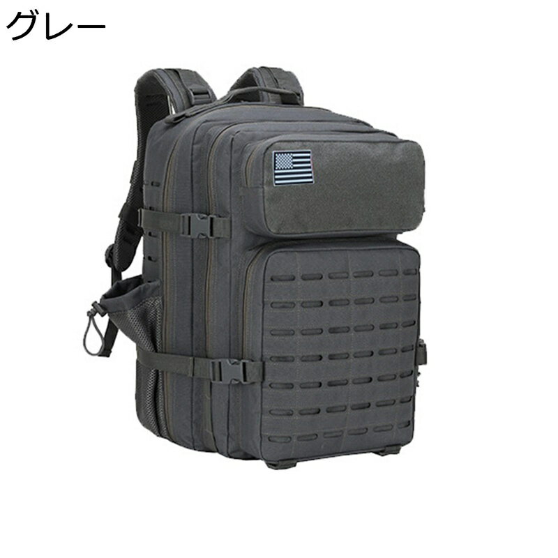バックパック 3Pタクティカル 防水 軽量 アウトドア ミリタリー U.Sタイプ 登山用リュックサック 大容..