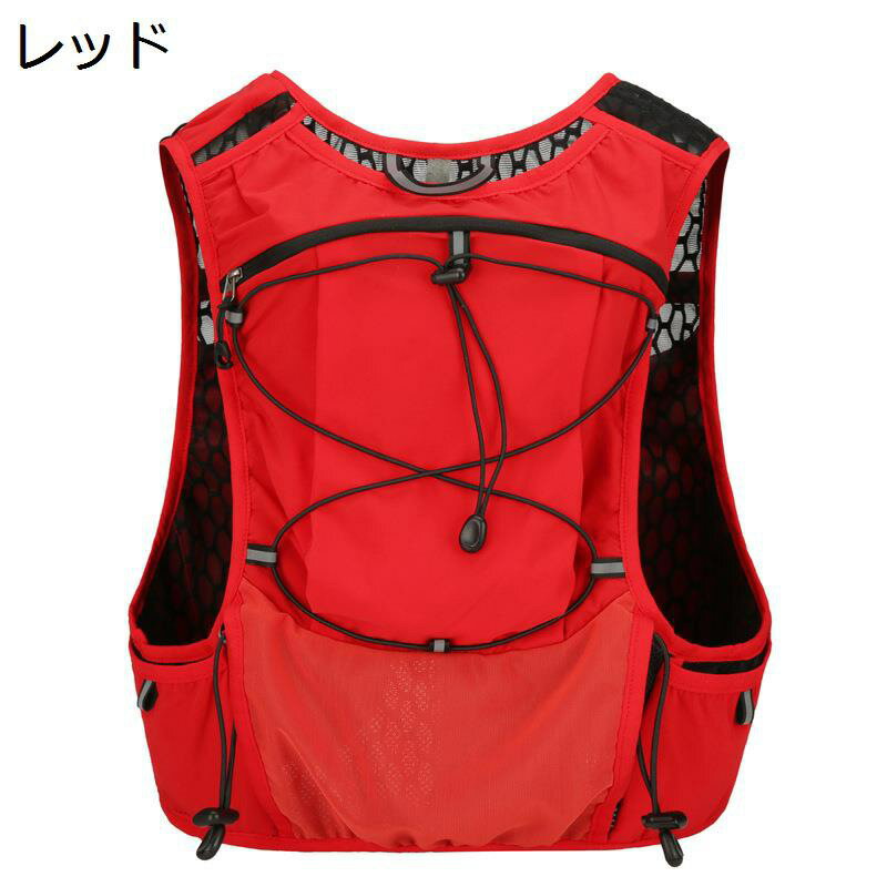 ランニングバッグ スポーツリュック マラソン ハイドレーション トレイルランニング 給水袋 水筒 超軽..