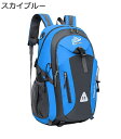 登山リュックザック 防水 軽量 スポーツリュック コンパクト ポケッタブル 便利グッズ バックパック 学生 サイクリングバッグ クライミング トレッキング ラン...