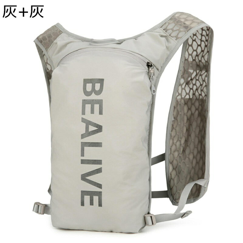 ランニングバッグ スポーツリュック マラソン ハイドレーション トレイルランニング 給水袋 超軽量 通..